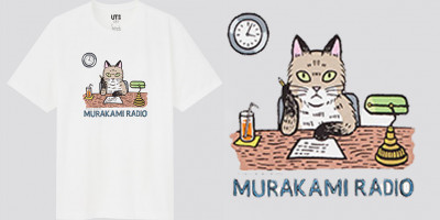 UNIQLO Hadirkan Koleksi UT Haruki Murakami thumbnail
